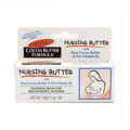 Creme Reparador Palmer's Cocoa Nursing Butter (30 G)
