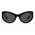 óculos Escuros Femininos Marc Jacobs Mj 1087_S