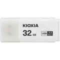 Pendrive Kioxia U301 Branco 64 GB