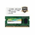 Memória Ram Silicon Power PAMSLPSOO0022 DDR3L 8 GB CL11
