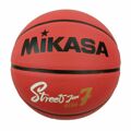 Bola de Basquetebol Mikasa BB734C Laranja 7