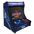 Arcade Machine Flash 19" Retro 66 X 55 X 48 cm