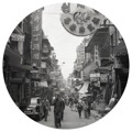 Wallart Papel de Parede Circular "hong Kong The Old Days" 190 cm
