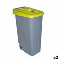 Caixote do Lixo com Rodas Denox 110 L Amarelo 58 X 41 X 89 cm