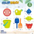 Conjunto de Brinquedos de Praia Colorbaby Polipropileno (18 Unidades)