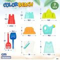 Conjunto de Brinquedos de Praia Colorbaby Polipropileno (12 Unidades)