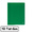 Portfolio Plus A4 Eco 10 Fls Verde