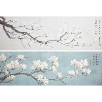 Pintura Dkd Home Decor Japonês Oriental (150 X 3,7 X 50 cm) (2 Unidades)