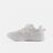 Sapatilhas de Desporto Infantis New Balance 570v3 Bungee Lace Branco 21