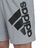 Calções de Desporto para Homem Adidas Big Badge Of Sport Cinzento 9" S