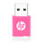 Memória USB HP X168 Cor de Rosa 64 GB