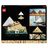 Playset Lego 21058 Architecture The Great Pyramid Of Giza 1476 Peças