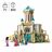 Playset Lego Disney Wish 43224 King Magnifico's Castle 613 Peças