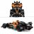 Jogo de Construção Lego Technic 42169 Neom Mclaren Formula e Race Car Multicolor