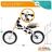 Bicicleta Infantil Woomax Vaca 12" sem Pedais