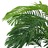 Palmeira Cica Artificial com Vaso 140 cm Verde