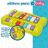 Brinquedo Musical Colorbaby Metal Plástico 34 X 6 X 21 cm (6 Unidades)