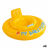 Flutuador para Bebé Intex Amarelo 70 X 25 X 70 cm (12 Unidades)